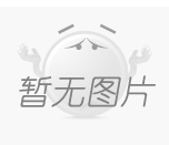 22路單點(diǎn)式交通信號(hào)機(jī)